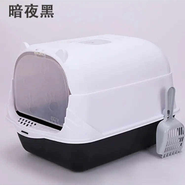 Large Half-Enclosed Cat Litter Box for Big Cats