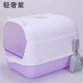 Large Half-Enclosed Cat Litter Box for Big Cats